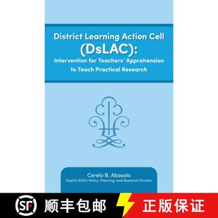 District Learning Action DsLAC 4周达 Cell 9781967361083