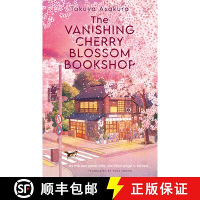 现货 消失的樱花书店 The Vanishing Cherry Blossom Bookshop [9780008736897]