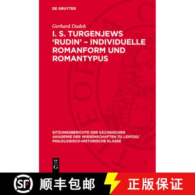 【3-4周达】精装 I. S. Turgenjews 'Rudin' - Individuelle Romanform Und Romantypus [9783112712580]