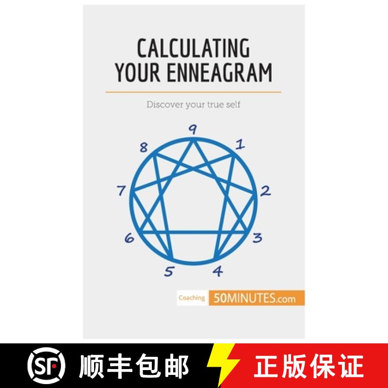 【2-3周达】Calculating Your Enneagram: Discover your true self [9782808000505]