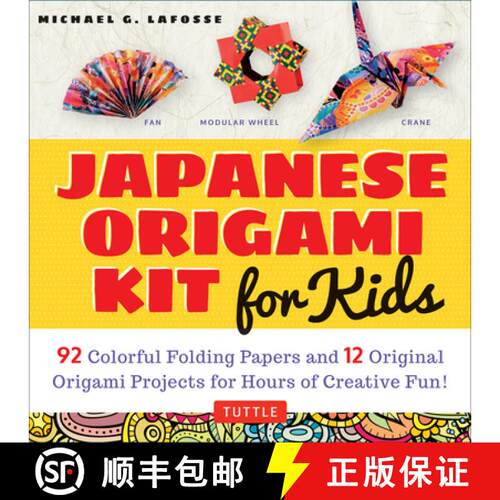 【3-4周达】Japanese Origami Kit for Kids: 92 Colorful Folding Papers and 12 Original Origami Projects... [9780804848046]