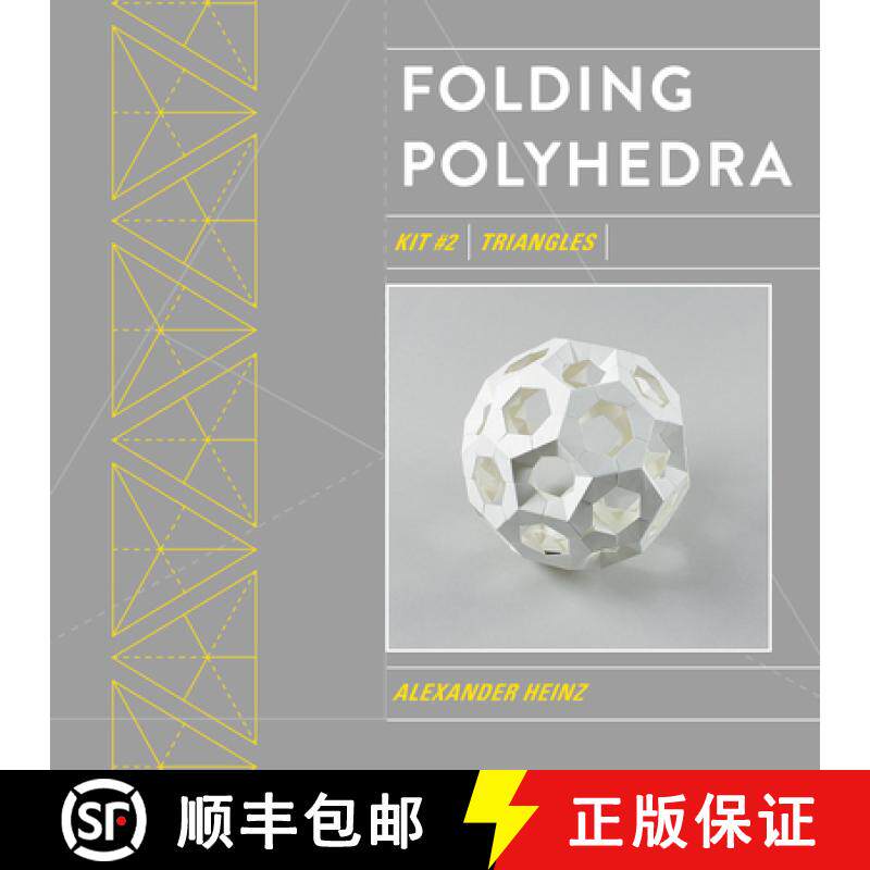 【3-4周达】Folding Polyhedra: Kit #2, Triangles [9780764362743]