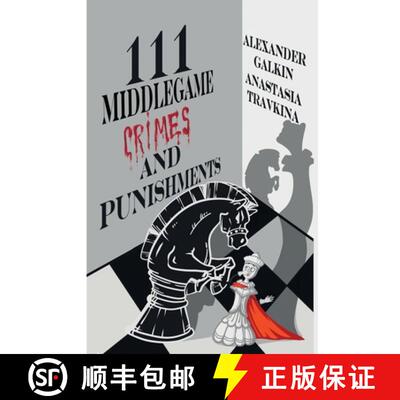 预订 111 Middlegame Crimes and Punishments [9785604177099]