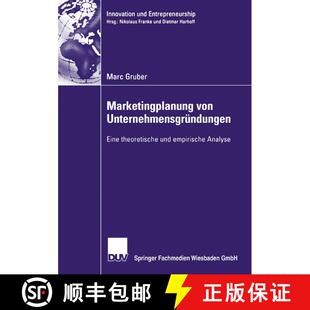 【3-4周达】Marketingplanung von Unternehmensgründungen : Eine theoretische und empirische Analyse [9783835001817]