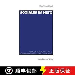 Kommunikationskulturen 9783531134000 Soziales Sprache Beziehungen Netz 4周达 Internet Und