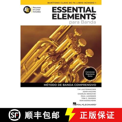 【3-4周达】Essential Elements Para Banda - Baritono de Fa Libro Numero 1 - Recursos En Linea Incluido [9798350159363]