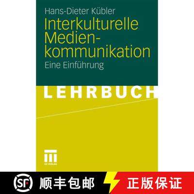 【3-4周达】Interkulturelle Medienkommunikation : Eine Einführung [9783531182292]