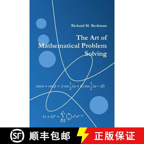 【3-4周达】The Art of Mathematical Problem Solving [9781329428904]