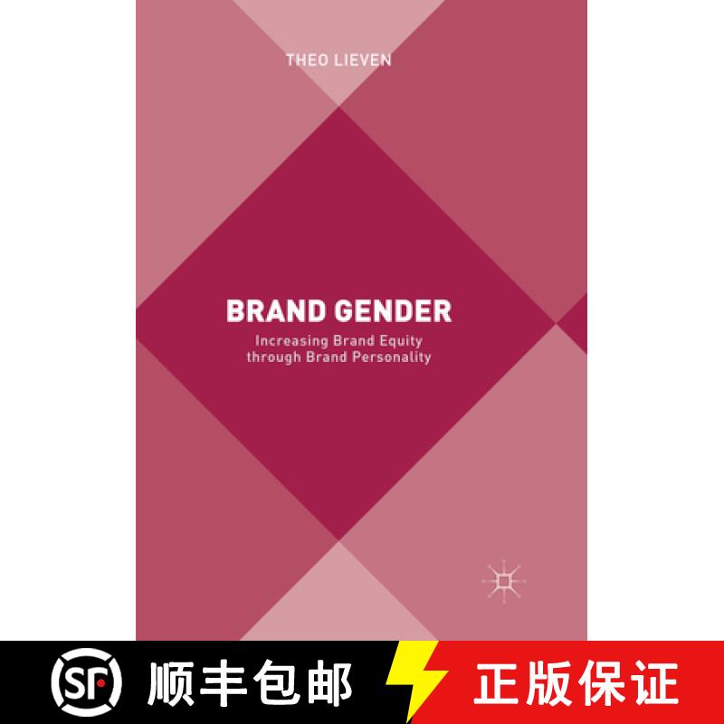 【3-4周达】Brand Gender: Increasing Brand Equity Through Brand Personality [9783319868097]