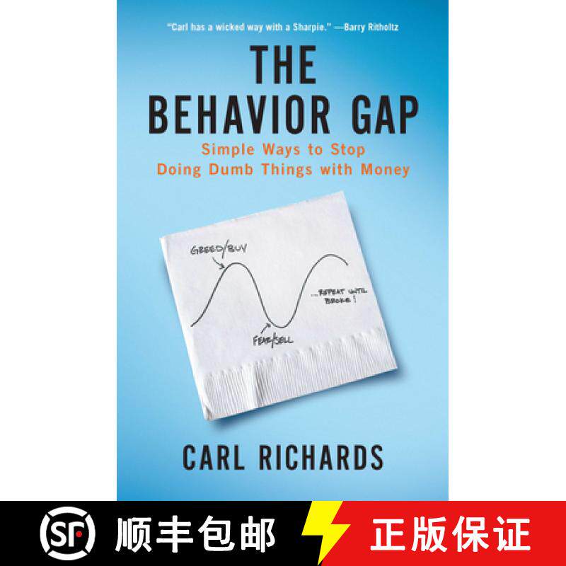 【3-4周达】The Behavior Gap: Simple Ways to Stop Doing Dumb Things with Money [9798217046782]