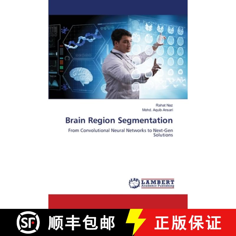 【2-3周达】Brain Region Segmentation [9786208419479]