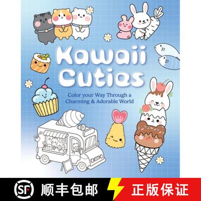 Kawaii Cuties: Color Your Way Through a Charming and Adorable World - More Than 100 Pages to Color! [9780785844341]