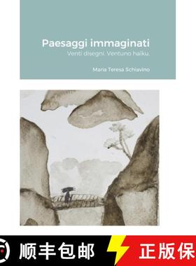 【3-4周达】Paesaggi immaginati [9781794757738]