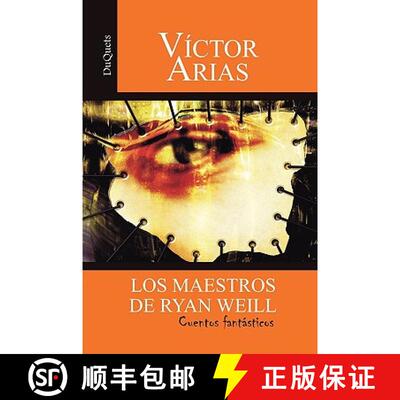 【3-4周达】Los Maestros de Ryan Weill [9780578026770]