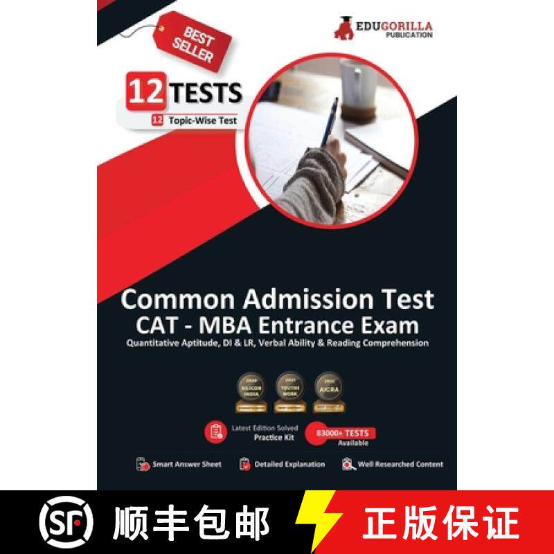 预订 CAT 2023 : MBA Entrance Exam - 12 Solved Topic-wise Tests (Quantitative Aptitude, DI, Logical Re... [9789355563682]