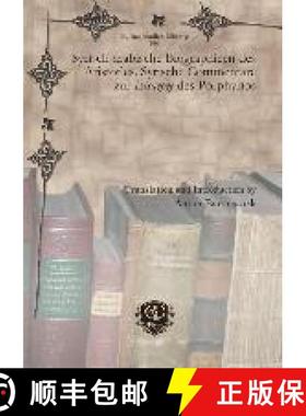 【3-4周达】Syrisch-arabische Biographieen des Aristotles. Syrische Commentare zur Eisagoge des Porphy... [9781611434033]