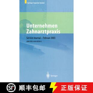 【3-4周达】Unternehmen Zahnarztpraxis: Springers Grosser Wirtschafts- Und Rechtsratgeber Fur Zahnarzte [9783540005582]