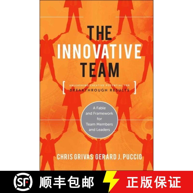 【3-4周达】The Innovative Team: Unleashing Creative Potential For Breakthrough Results [Wiley经管] [9781118115718]