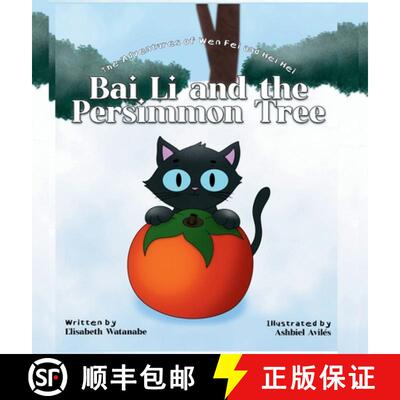 【3-4周达】精装 Ba Li and the Persimmon Tree [9798295600098]
