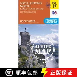 Tyndrum Arrochar 9780319469576 North Lomond Loch 4周達 Crianlarich