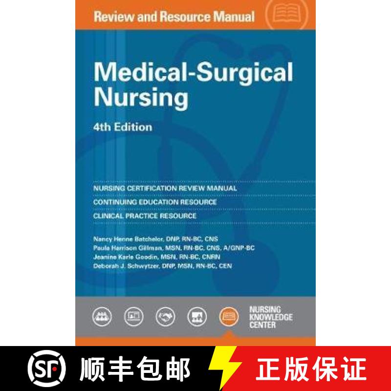 【3-4周达】Medical-Surgical Nursing: Review and Resource Manual [9781935213604]