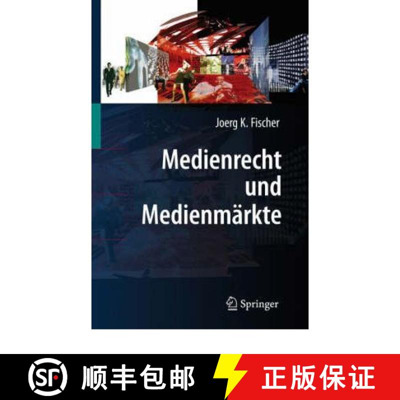 【3-4周达】Medienrecht Und Medienmärkte [9783540722212]
