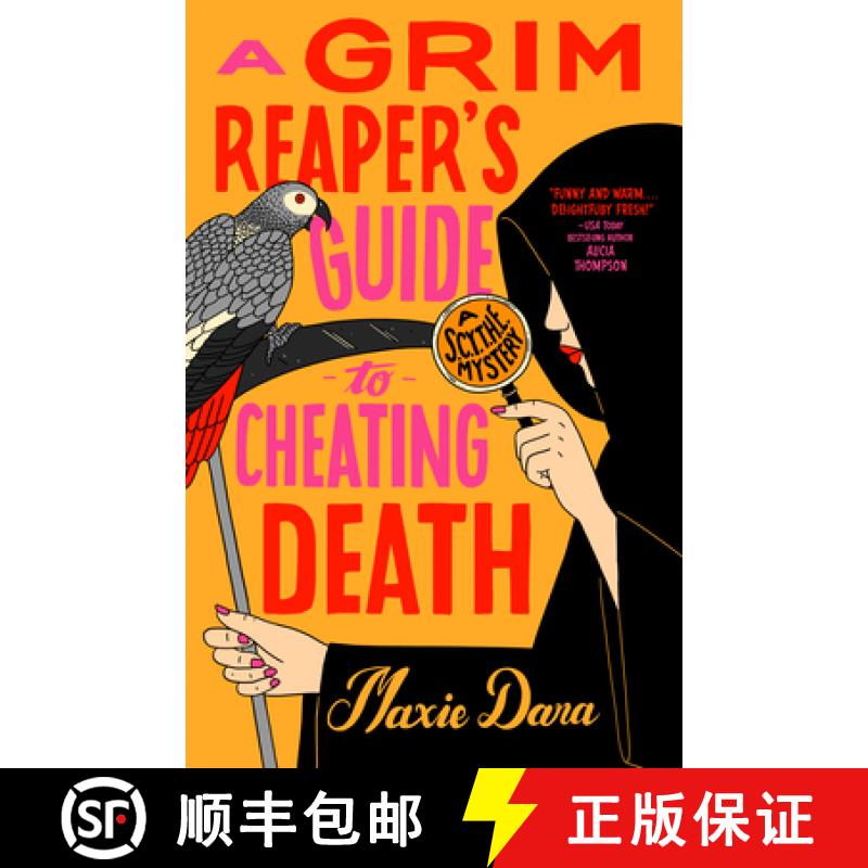 【3-4周达】A Grim Reaper's Guide to Cheating Death [9780593815816]