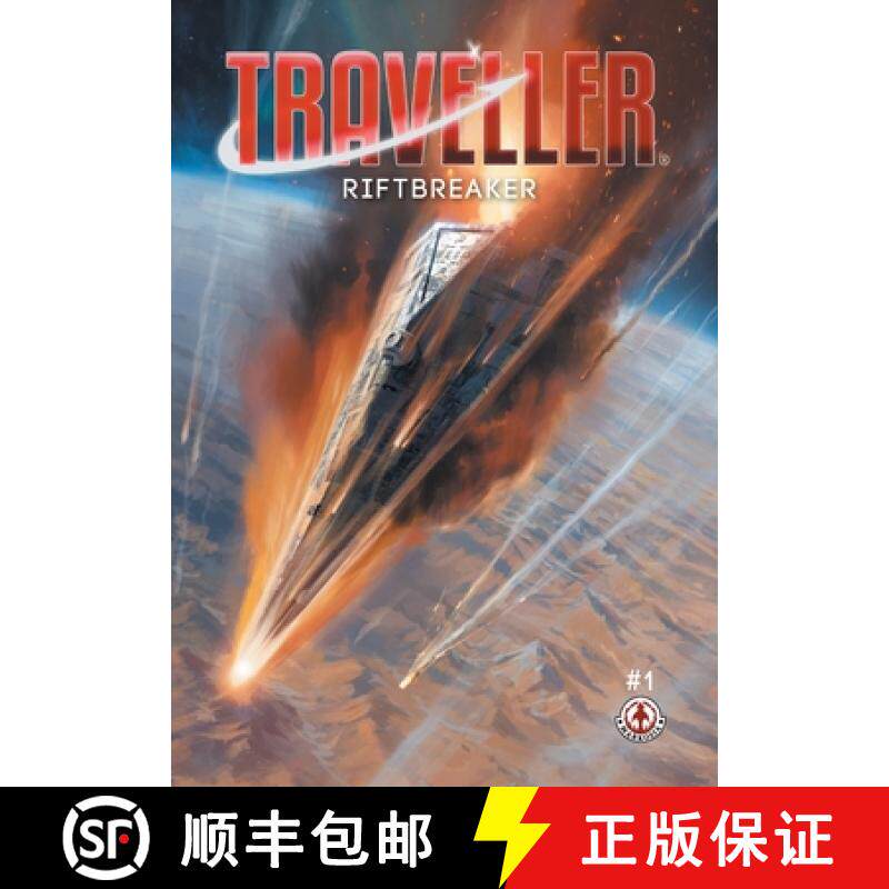 【3-4周达】Traveller - Riftbreaker: Part 1 [9781916968561]