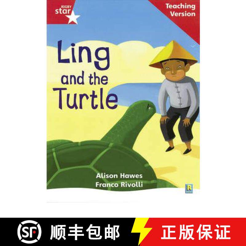 【3-4周达】Rigby Star Phonic Guided Reading Red Level: Ling and the Turtle Teaching Version [9780433048688]