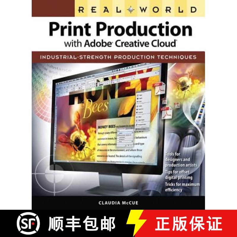 【2-3周达】Real World Print Production with Adobe Creative Cloud [9780321970329]