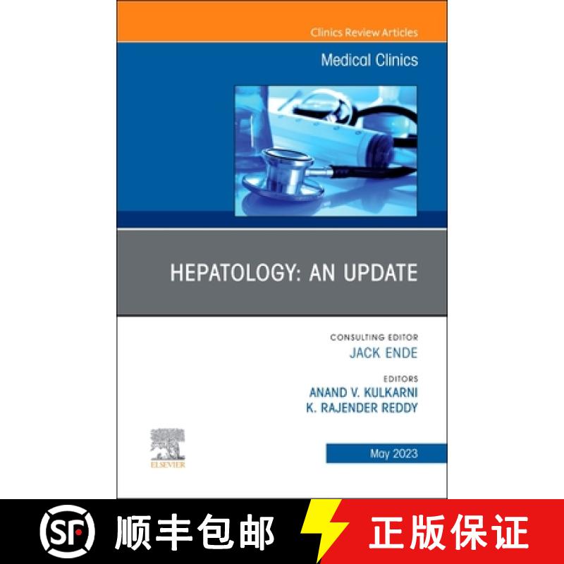 【3-4周达】Hepatology: An Update Volume 107, Issue 3, an Issue of Medical Clinics of North America: V... [9780443183225]