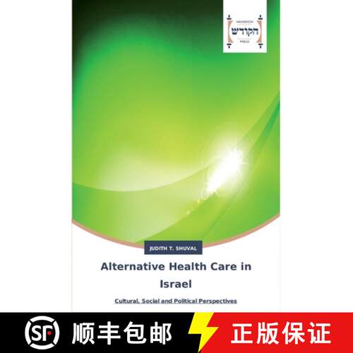 预订 Alternative Health Care in Israel [9783639794793]