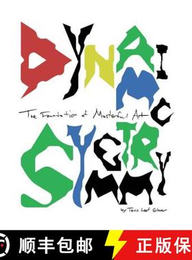 【3-4周达】Dynamic Symmetry: The Foundation of Masterful Art [9781733761246]