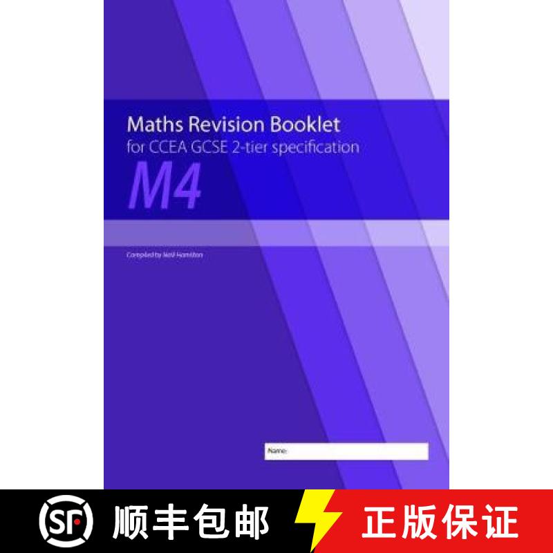 【3-4周达】Maths Revision Booklet M4 for CCEA GCSE 2-tier Specification [9781780731957]