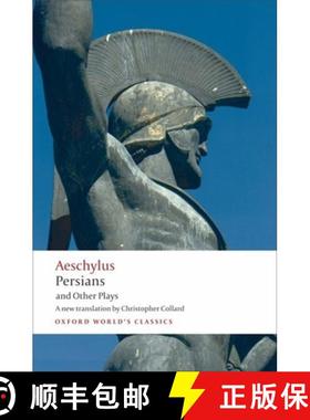 【3-4周达】波斯人和其他戏剧 Persians and Other Plays [9780192832825]