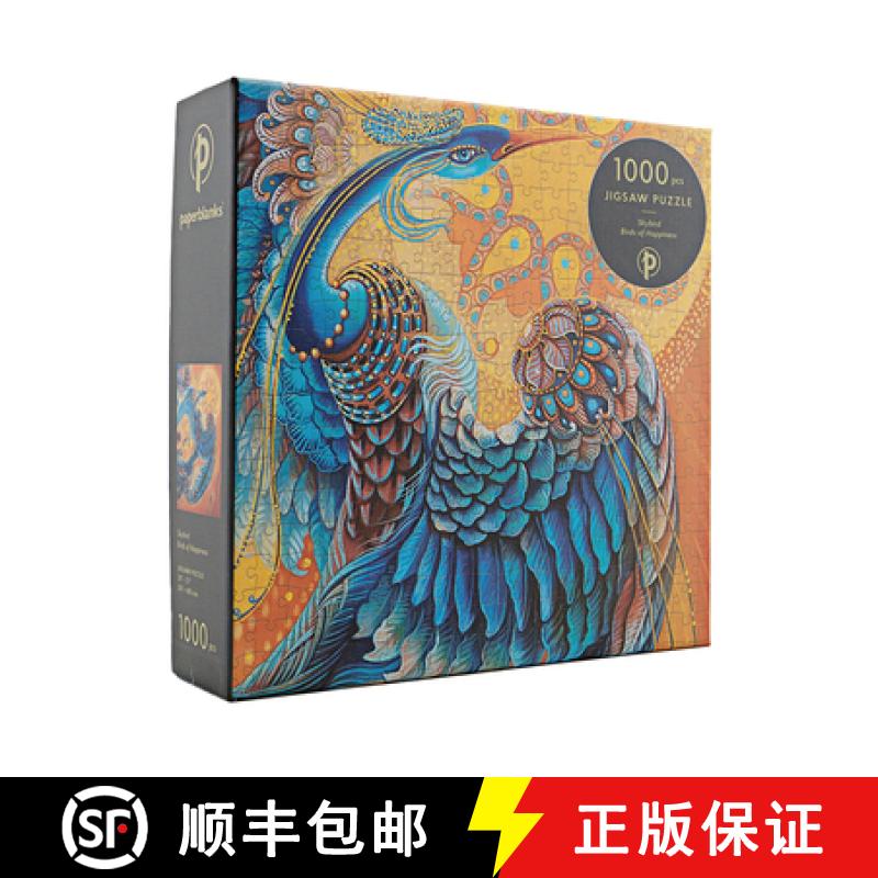 【3-4周达】Skybird 1000 Piece Jigsaw Puzzle by Paperblanks (Birds of Happiness): Skybird Birds of Hap... [9781439797594]