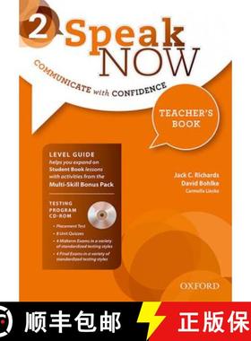 预订 Speak Now Teachers Book Level 2 2019 Pack [9780194418577]
