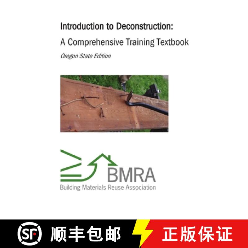 【3-4周达】Introduction to Deconstruction - Textbook (Oregon State Edition) [9781365891656]
