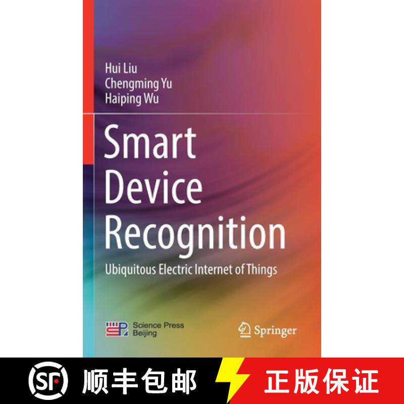 【3-4周达】Smart Device Recognition : Ubiquitous Electric Internet of Things [9789813349278]