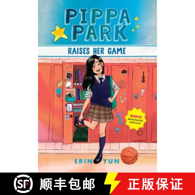 【3-4周达】Pippa Park Raises Her Game [9781944020286]