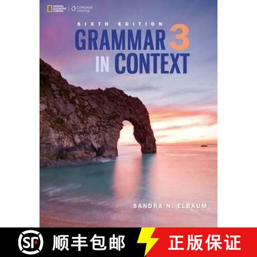 【3-4周达】Grammar in Context 3 (Grammar in Context, New Edition) [9781305075399]