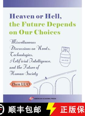 【3-4周达】Heaven or Hell, the Future Depends on Our Choices [9798337089249]