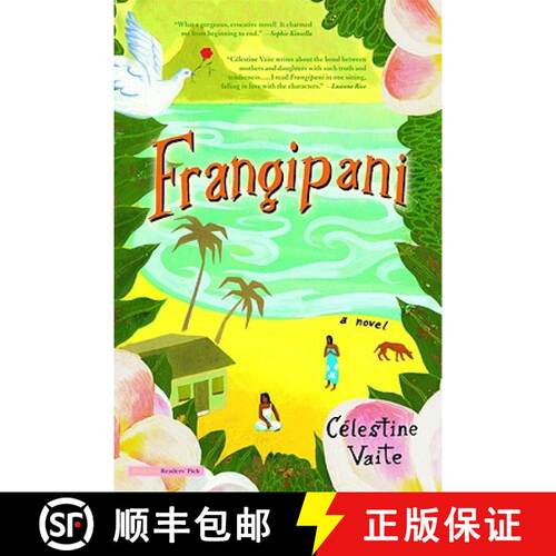 【3-4周达】Frangipani [9780316114660]