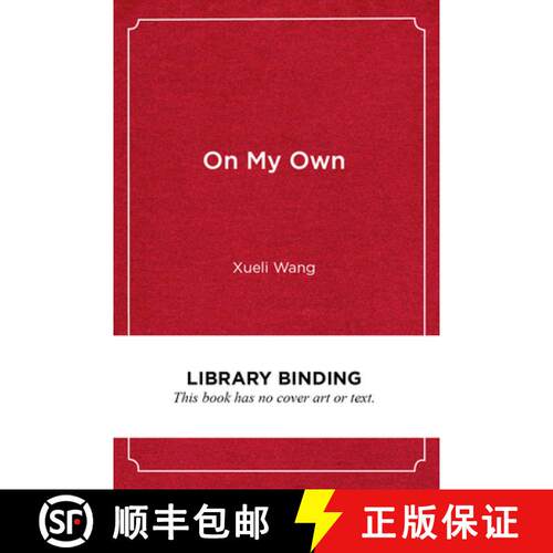 【3-4周达】精装 On My Own – The Challenge and Promise of Building Equitable STEM Transfer Pathways [9781682534908]