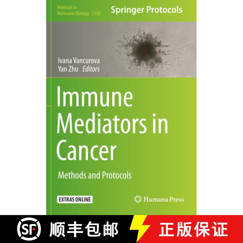 【3-4周达】Immune Mediators in Cancer: Methods and Protocols [9781071602492]