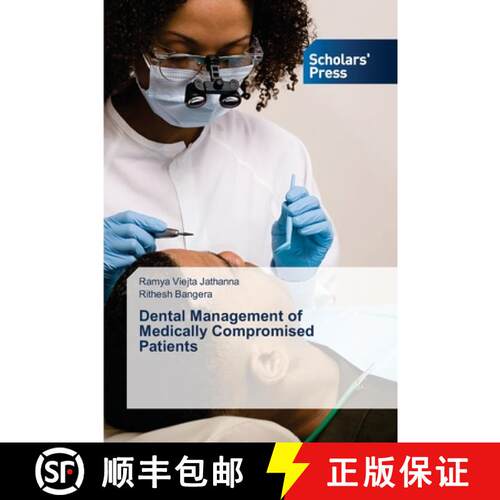 预订 Dental Management of Medically Compromised Patients [9786205521274]