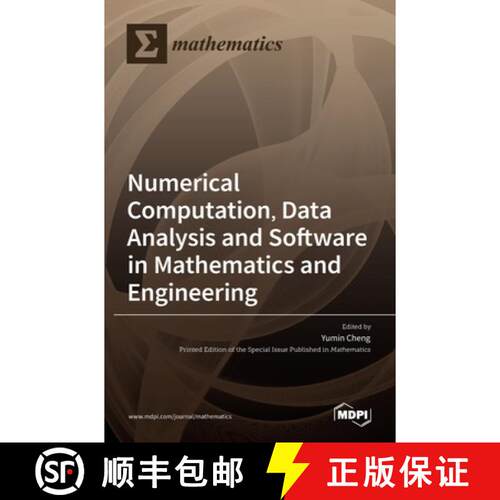 【3-4周达】精装 Numerical Computation, Data Analysis and Software in Mathematics and Engineering [9783036547770]