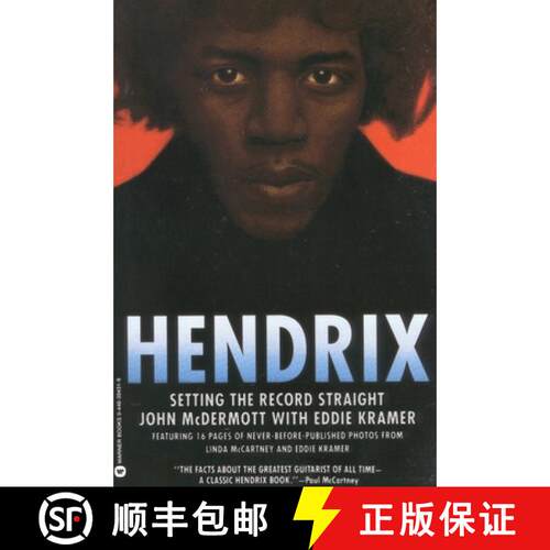 【3-4周达】Hendrix: Setting the Record Straight [9780446394314]