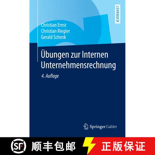 【3-4周达】UEbungen zur Internen Unternehmensrechnung (4., überarb. Aufl. 2014) [9783662438176]