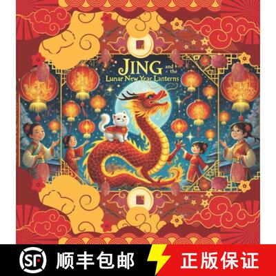 【3-4周达】Jing and the Lunar New Year Lanterns [9783525071649]